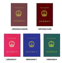 企業管理咨詢與培訓 賦能組織持續增長的實踐路徑